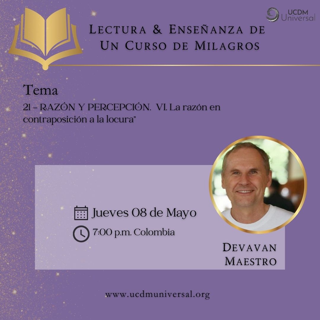 3-2LecturaUCDM